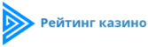 Топ онлайн казино